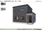 新築売戸建（新琴似10条16丁目）